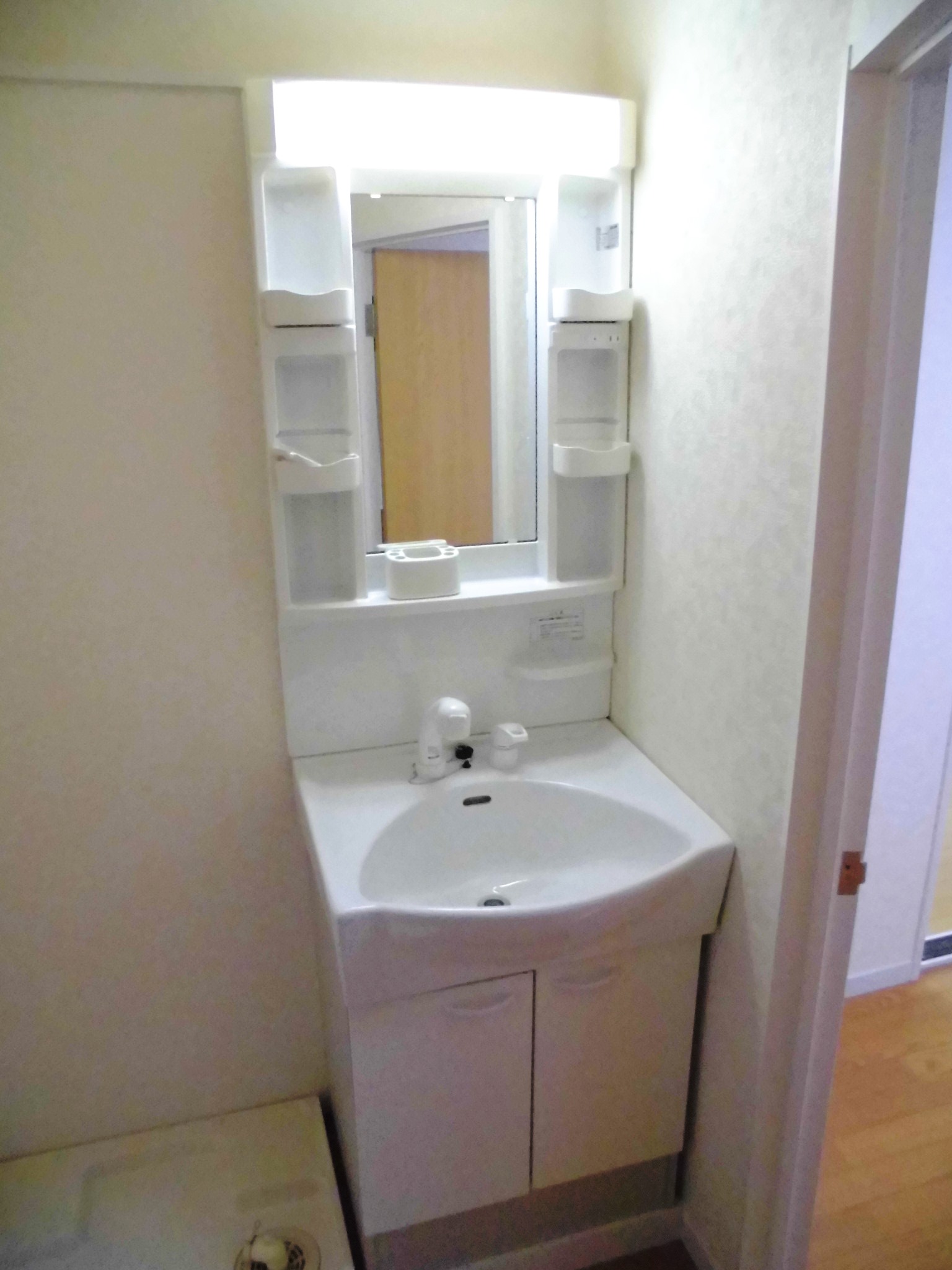 Washroom