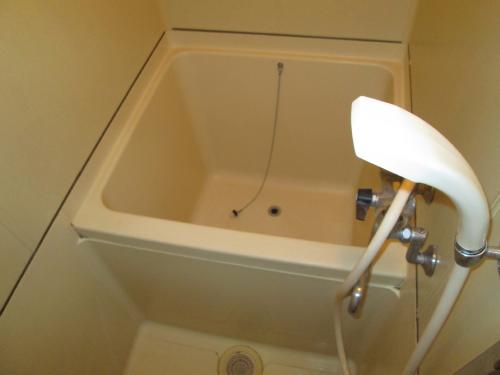 Bath. bath
