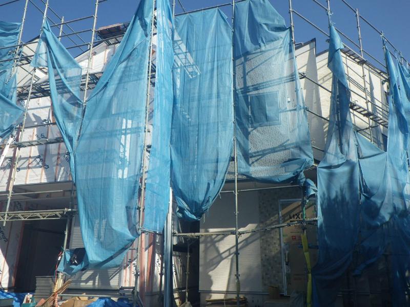 Local appearance photo. Local appearance