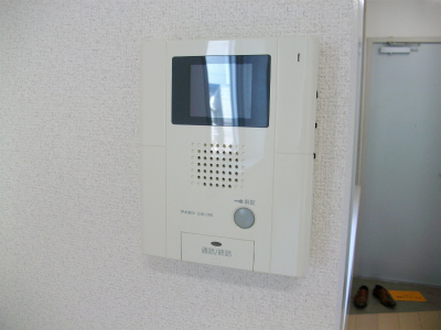 Other Equipment