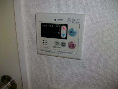 Other Equipment