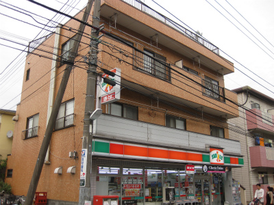 Convenience store. 328m until Thanksgiving Imainishi Machiten (convenience store)
