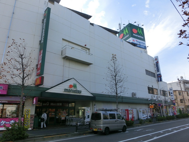 Shopping centre. Maruetsu (shopping center) to 400m