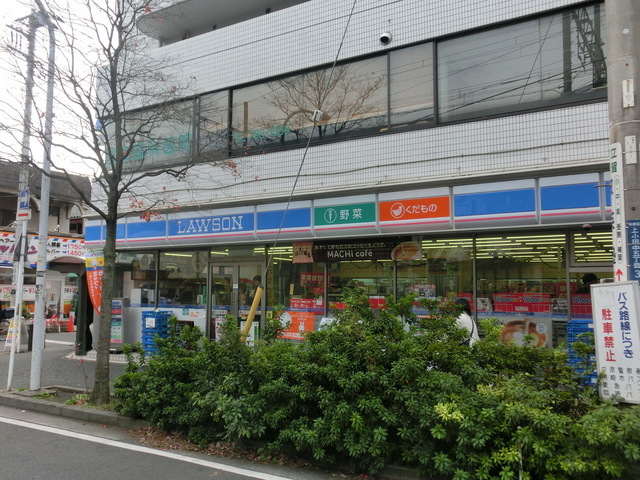 Convenience store. 69m to Lawson (convenience store)