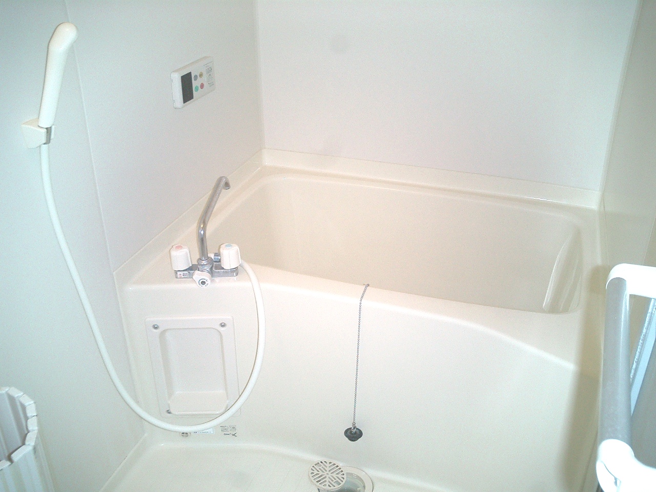 Bath
