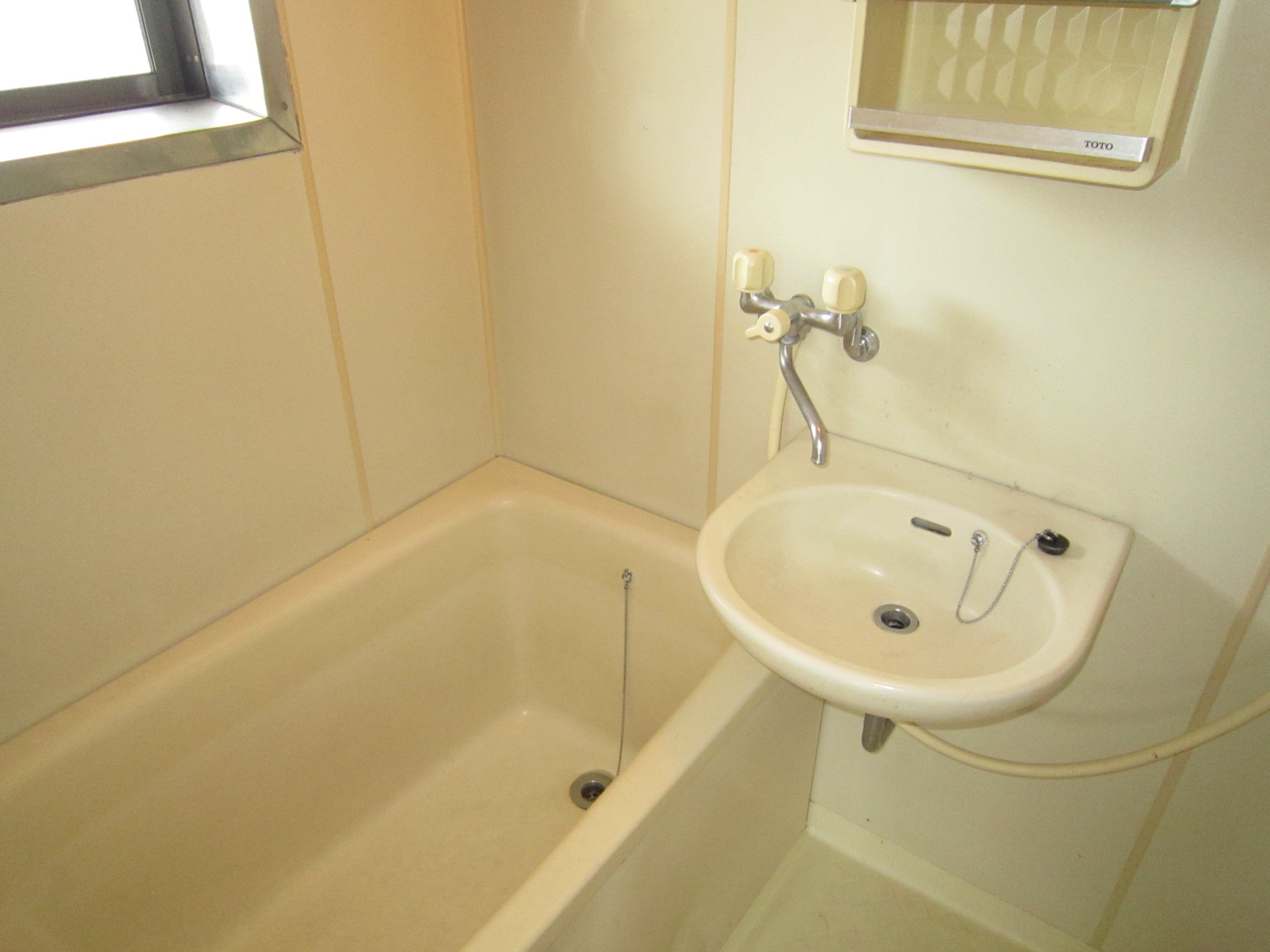 Bath