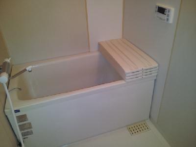 Bath. bath