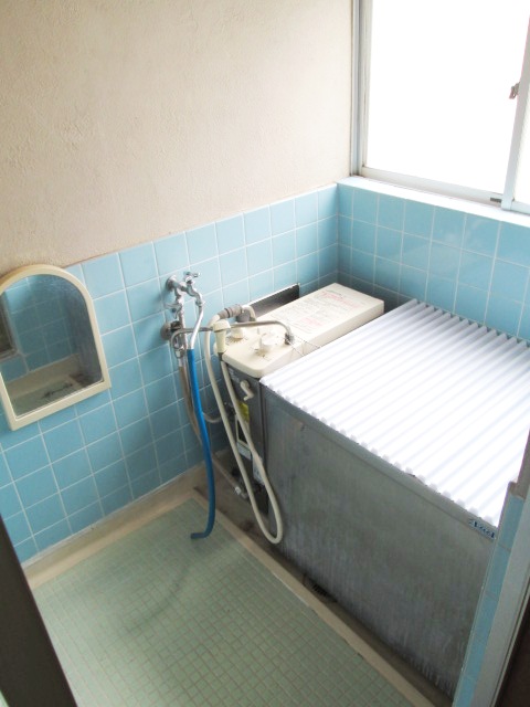 Bath