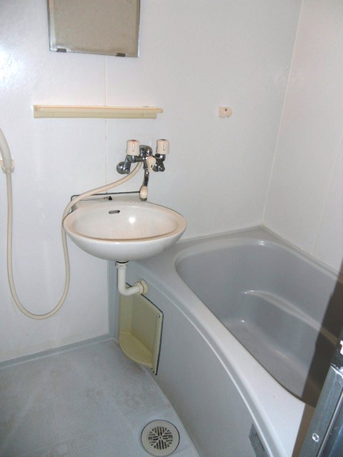 Bath