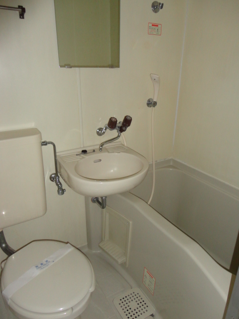 Bath