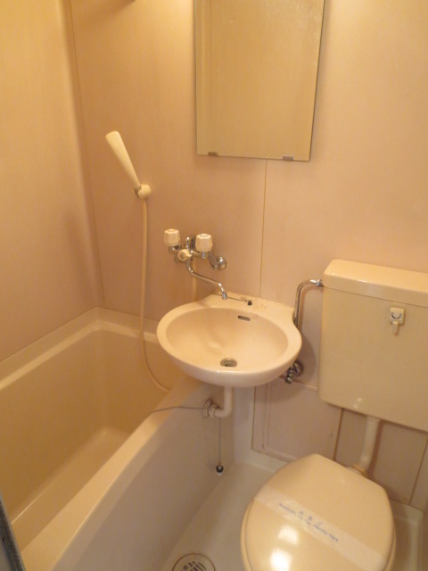 Bath