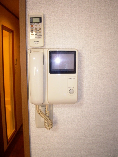 Security