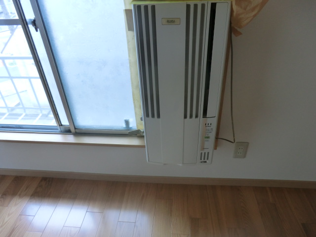 Other Equipment