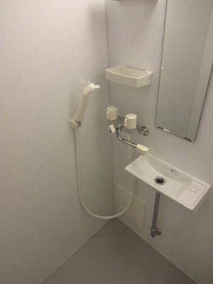 Bath. Shower Room new
