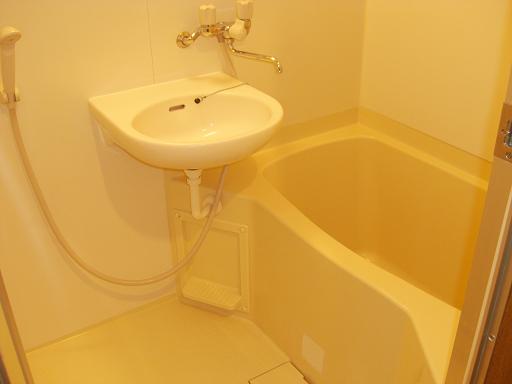 Bath. bath