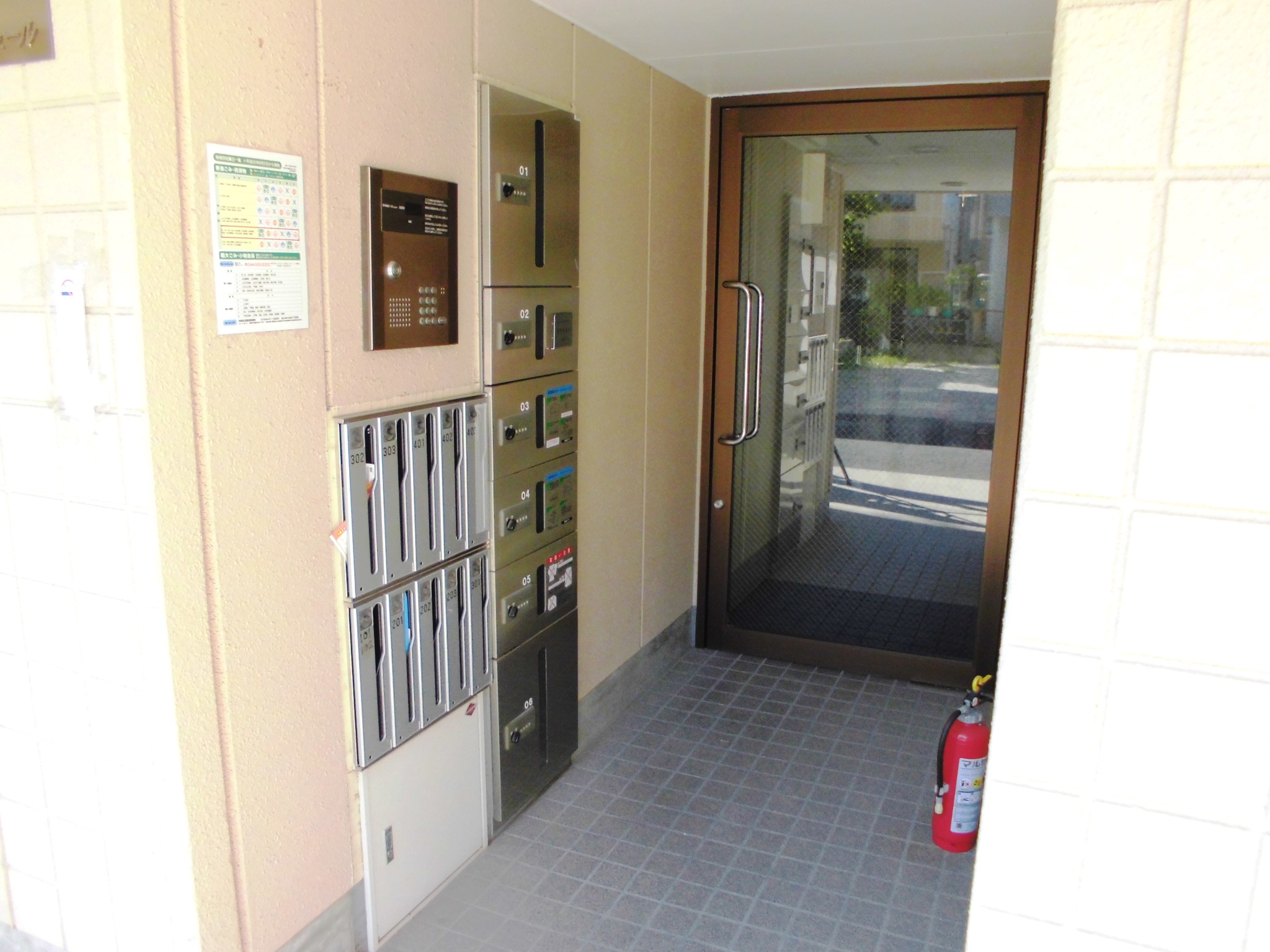 Entrance
