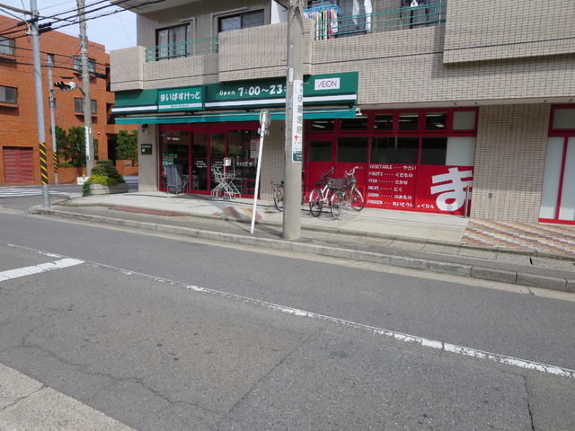 Convenience store. Maibasuketto (convenience store) to 200m
