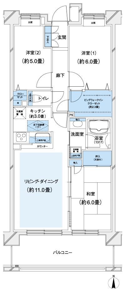 Floor: 3LDK + BW, the occupied area: 71.06 sq m, Price: 47,580,000 yen, now on sale