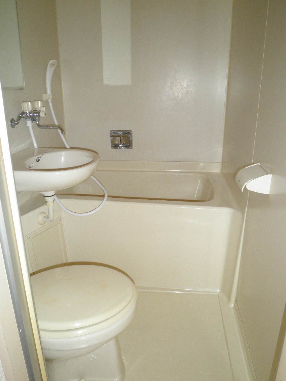 Bath