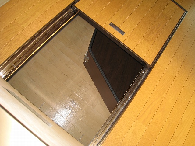 Receipt. Underfloor Storage