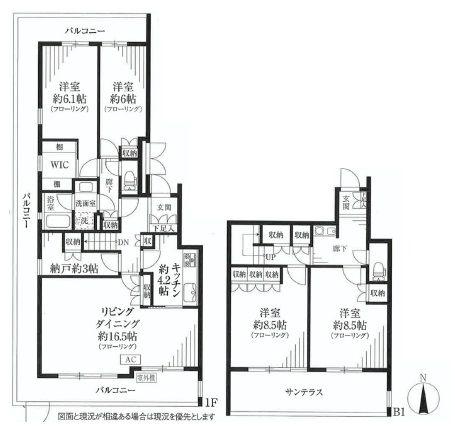 Floor plan. 4LDK, Price 59,800,000 yen, Footprint 137.92 sq m , Large 4LDK of balcony area 32.58 sq m maisonette.  Three-sided balcony