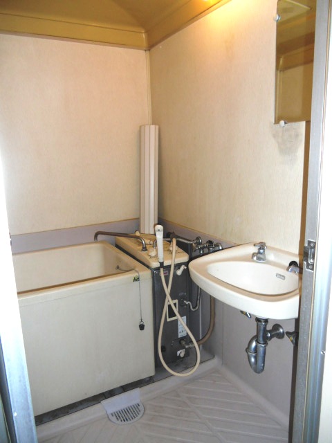 Bath
