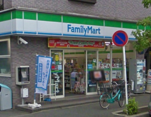 Convenience store. 601m to Family Mart (convenience store)