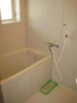 Bath. bath