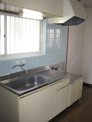Kitchen. Kitchen