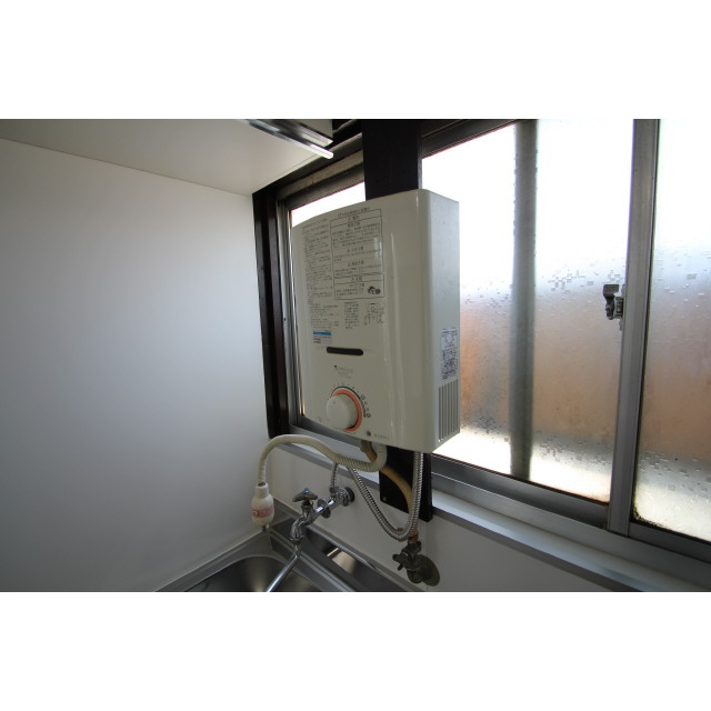 Other Equipment