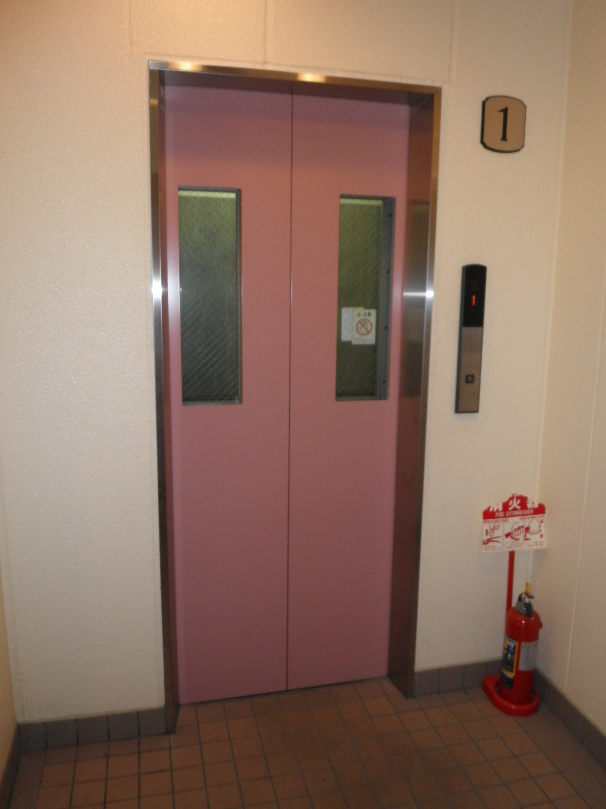 Other common areas