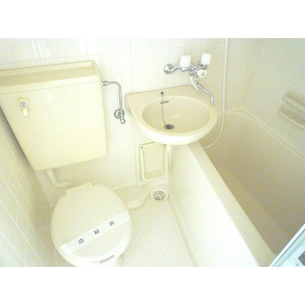 Bath. Clean unit type
