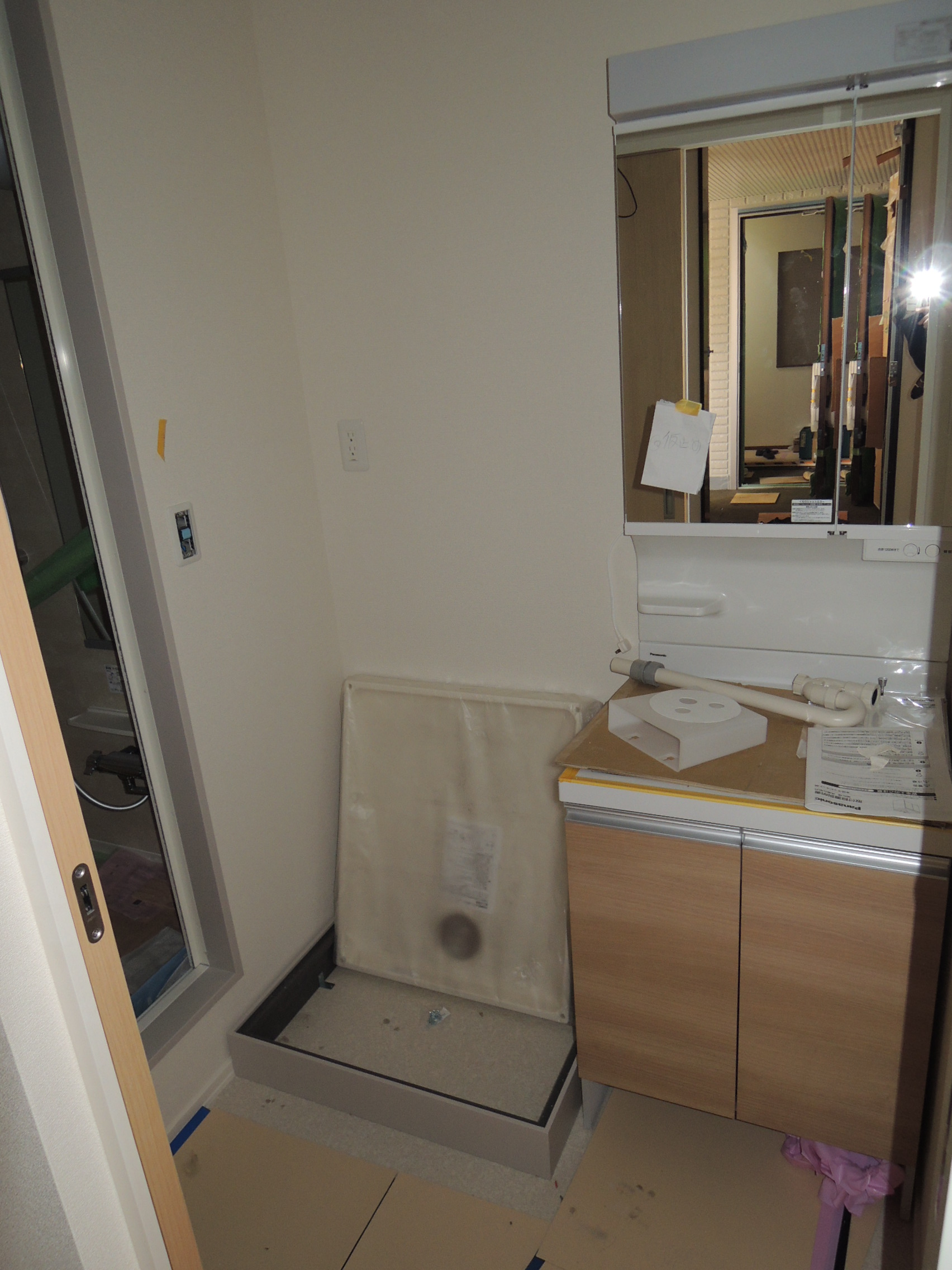 Washroom