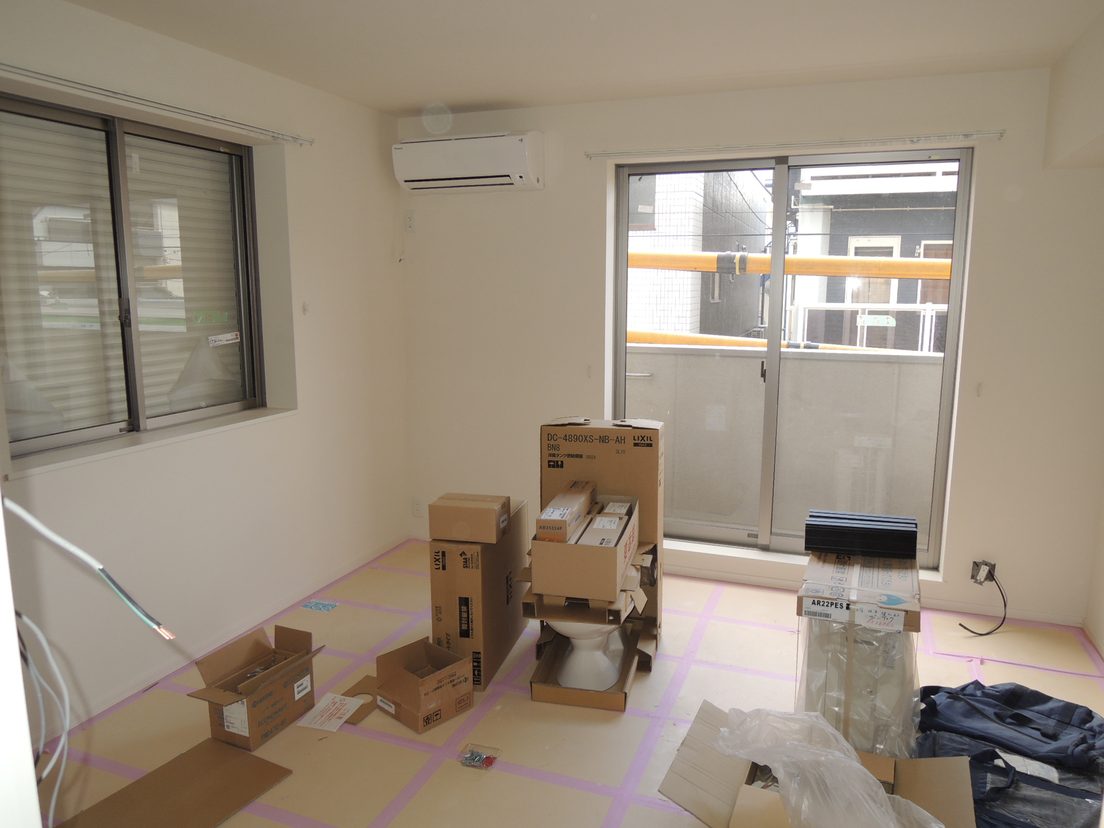 Living and room