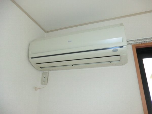 Other Equipment