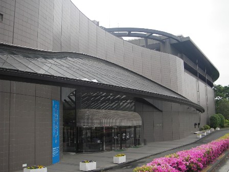park. Todoroki green space 980m to Kawasaki City Museum (Park)