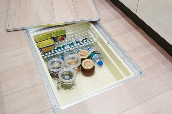 We have established the kitchen floor housed in standard to all households. As a food warehouse, Alternatively, With or housed a very supplies of case of emergency, Is a useful space that can storage that matches the life style