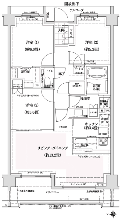 Floor: 3LDK + N + 2WIC, occupied area: 73.44 sq m, Price: 61,800,000 yen, now on sale