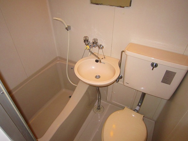 Bath