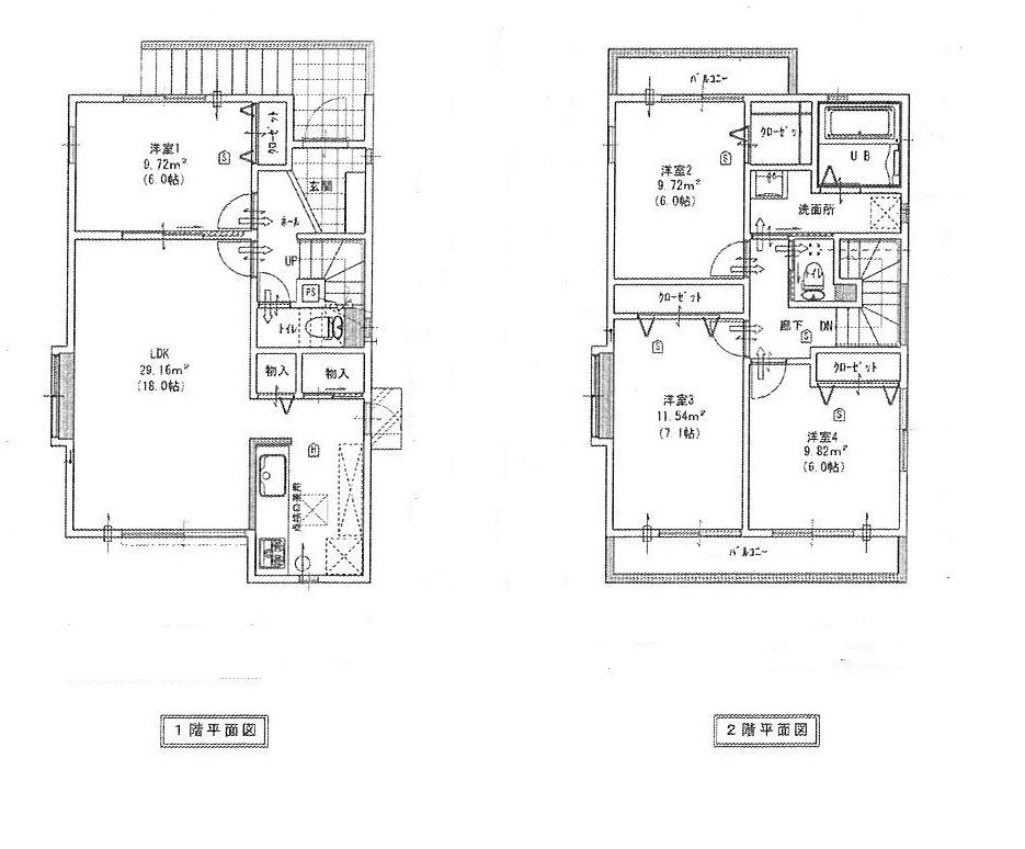 Other. Floor Plan (8 Building)