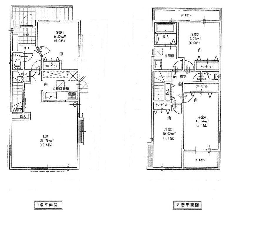 Floor plan. (7 Building), Price 51,500,000 yen, 4LDK, Land area 121.58 sq m , Building area 102.47 sq m