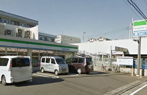 Convenience store. FamilyMart Minamikase Sanchome store up to (convenience store) 300m