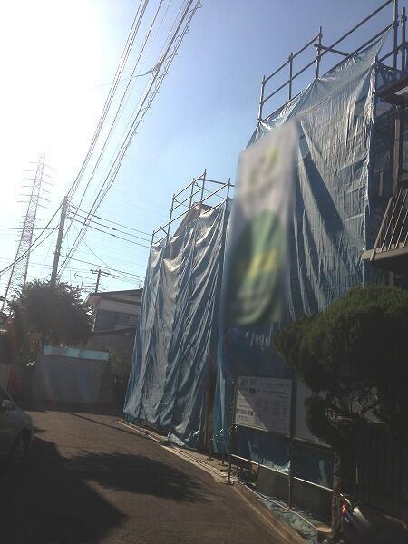 Local photos, including front road