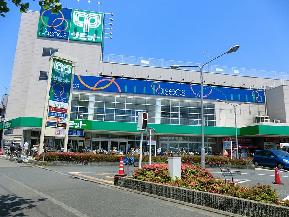 Supermarket. 795m to Summit Minamikase shop