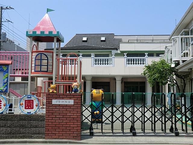 kindergarten ・ Nursery. Hiyoshi 810m to kindergarten