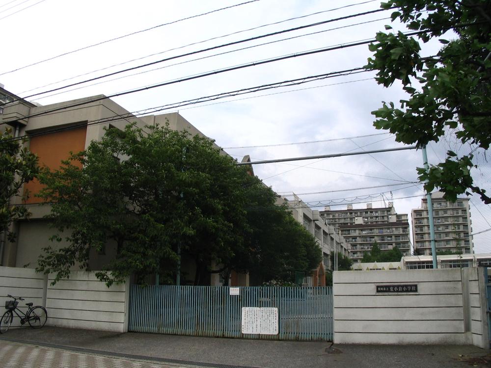 Primary school. A 5-minute walk Higashikokura elementary school