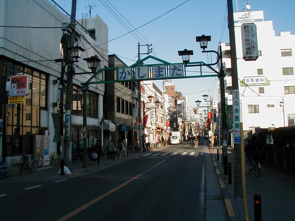 Other. Kashimada mall