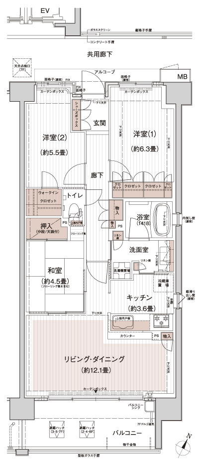 Floor: 3LDK + WIC, the area occupied: 73.2 sq m, Price: 48,900,000 yen, now on sale