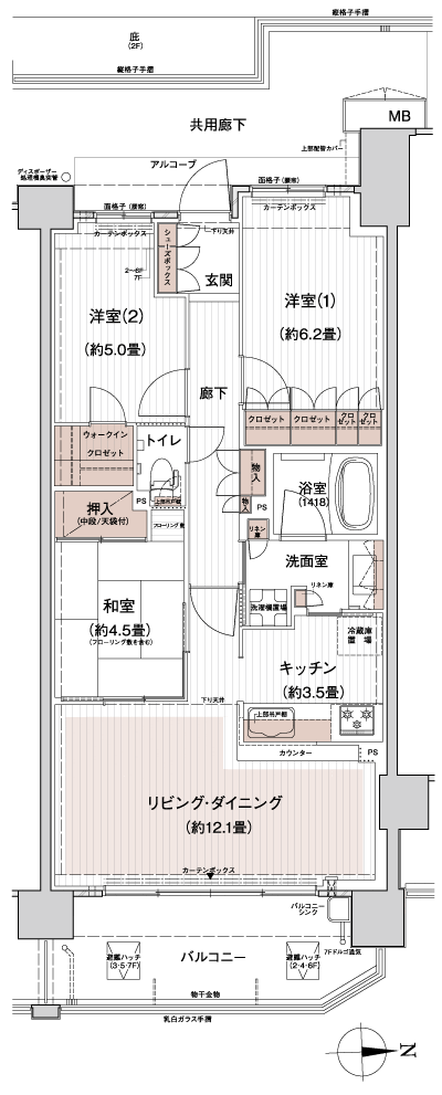 Floor: 3LDK + WIC, the occupied area: 71.72 sq m, Price: 47,300,000 yen, now on sale