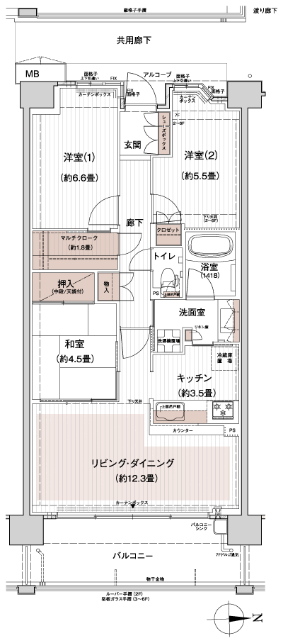 Floor: 3LDK + MC, occupied area: 73.63 sq m, Price: 44,700,000 yen ~ 48,200,000 yen, now on sale